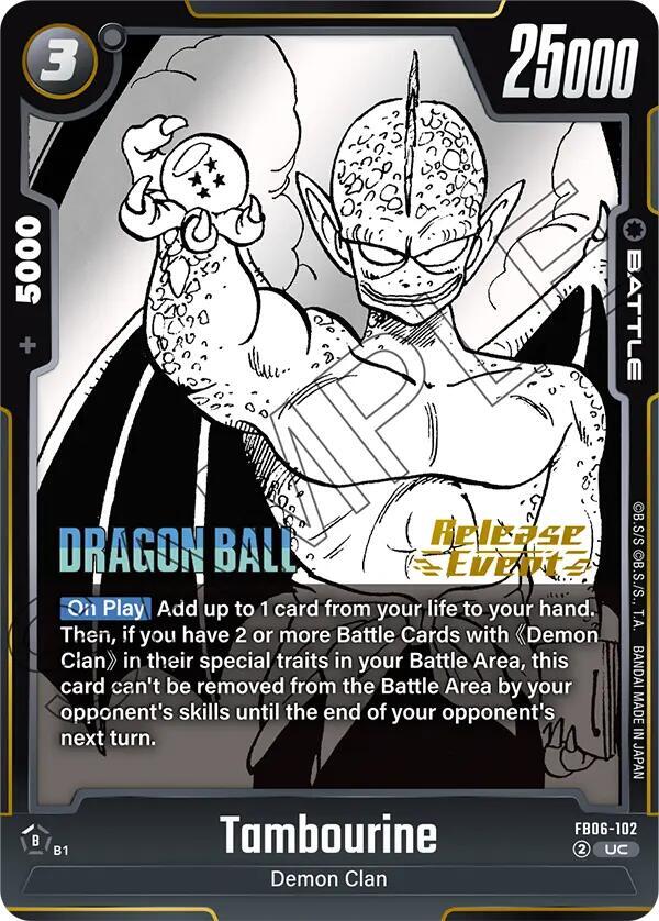 DBS Fusion World: Manga Booster 01 Release Event Cards Singles