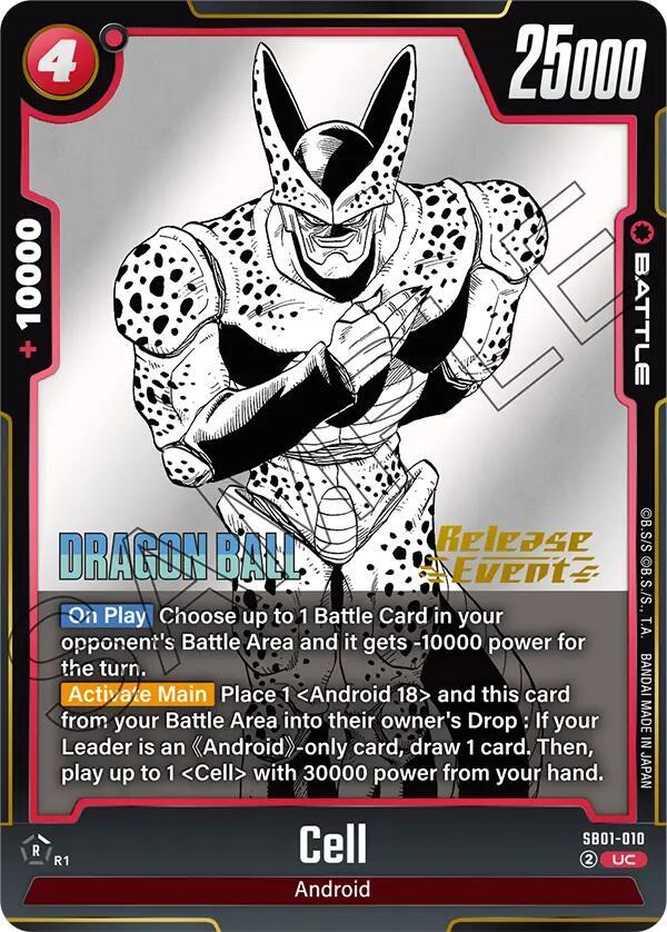 DBS Fusion World: Manga Booster 01 Release Event Cards Singles