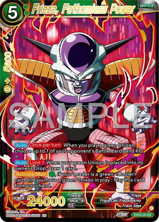 Frieza, Fathomless Power EX25-20 Expansion Rare Foil