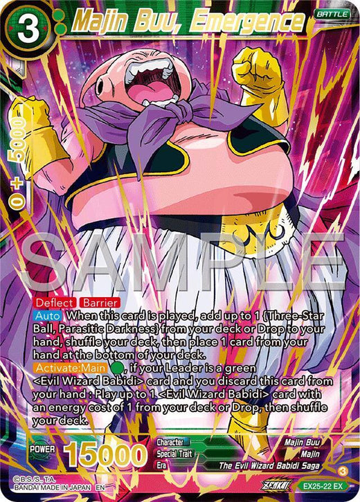 Majin Buu, Emergence EX25-22 Expansion Rare Foil