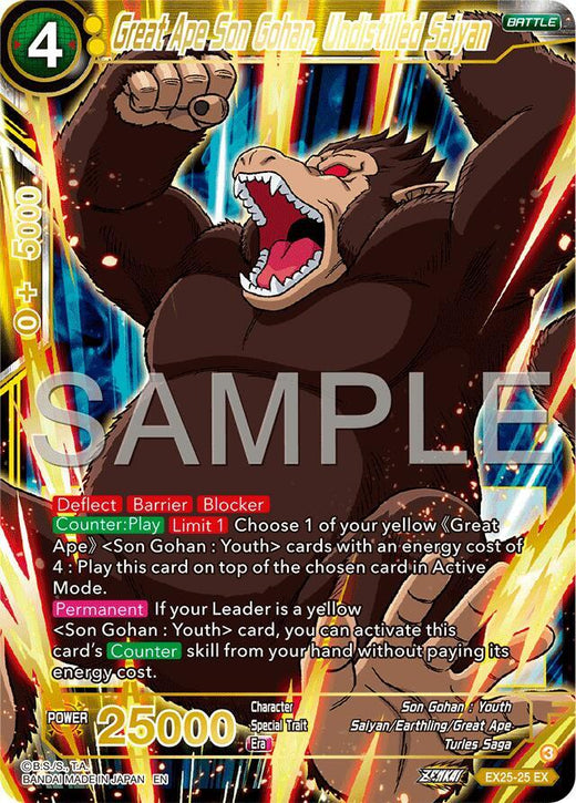 Great Ape Son Gohan, Undistilled Saiyan EX25-25 Expansion Rare Foil