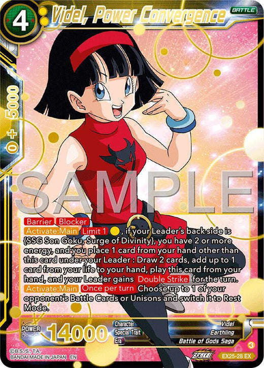 Videl, Power Convergence EX25-28 Expansion Rare Foil