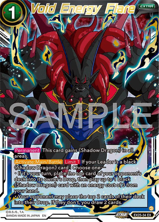 Void Energy Flare EX25-34 Expansion Rare Foil