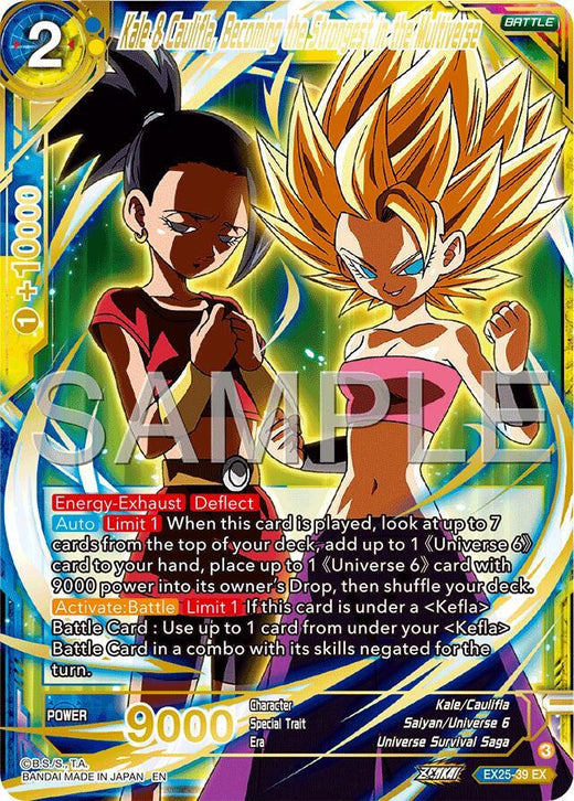 Kale & Caulifla, Becoming the Strongest in the Multiverse EX25-39 Expansion Rare Foil