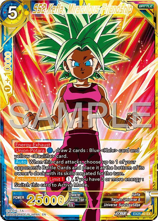 SS2 Kefla, Miraculous Friendship EX25-40 Expansion Rare Foil
