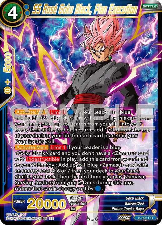 SS Rose Goku Black, Plan Execution (Premium Anniversary Box 2025) P-595 Promo Foil