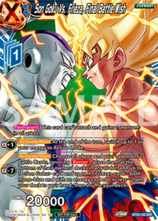 Son Goku Vs. Frieza, Final Battle Wish (Deluxe Pack 2025 Vol.2) BT25-139 Dragon Ball Rare