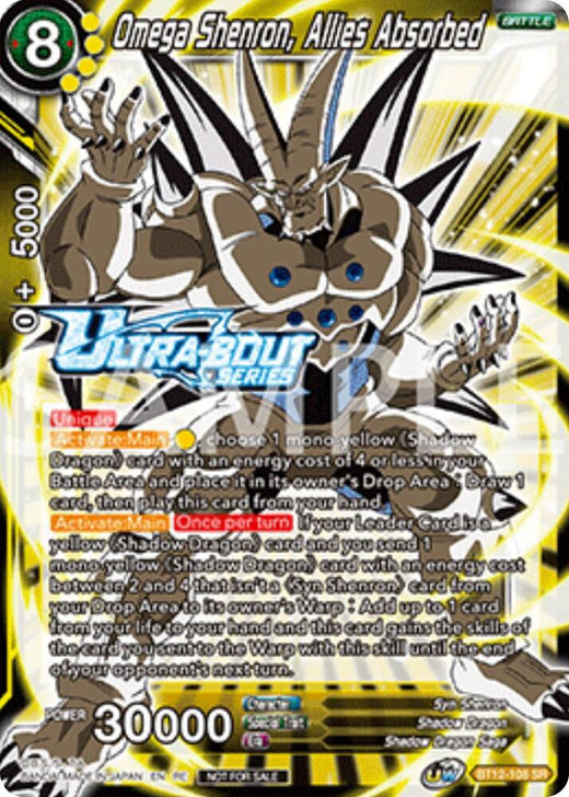 Omega Shenron, Allies Absorbed (Event Pack 17) BT12-108 Super Rare