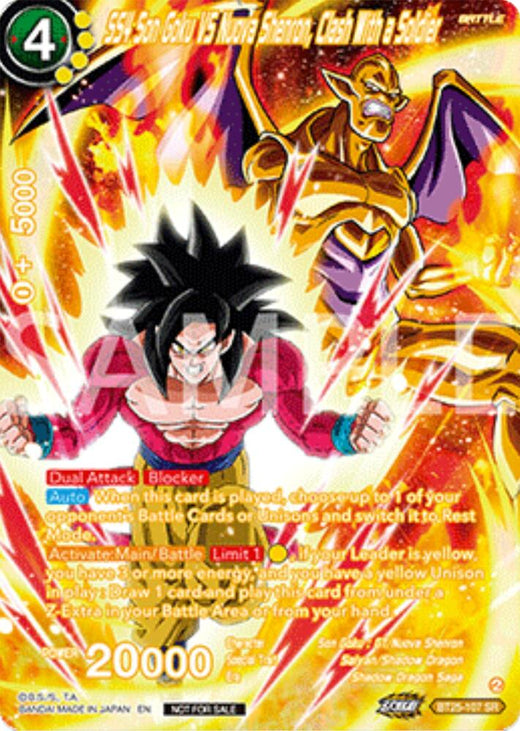 SS4 Son Goku Vs Nuova Shenron, Clash With a Soldier (Premium Alt-Art Set 2025 Vol.2) BT25-107 Super Rare Foil