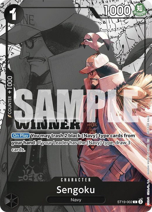 Sengoku (Winner Pack 2025 Vol. 3) ST19-002 C Foil