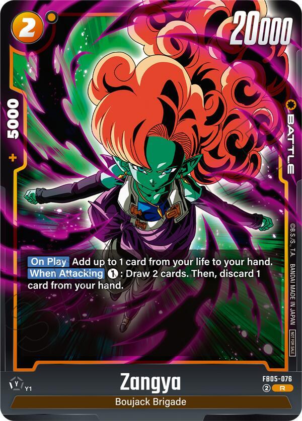 DBS Fusion World: Tournament and Championship Promos Singles 3/4