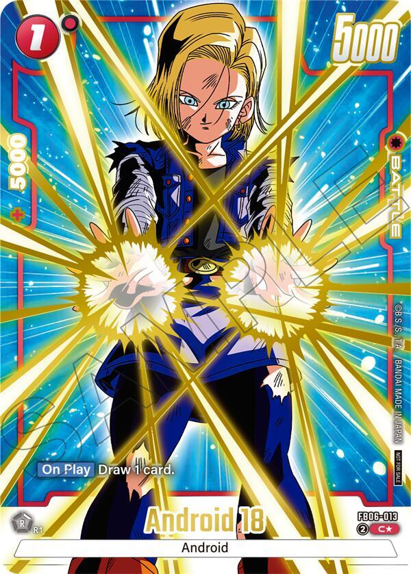 DBS Fusion World: Tournament and Championship Promos Singles 1/4