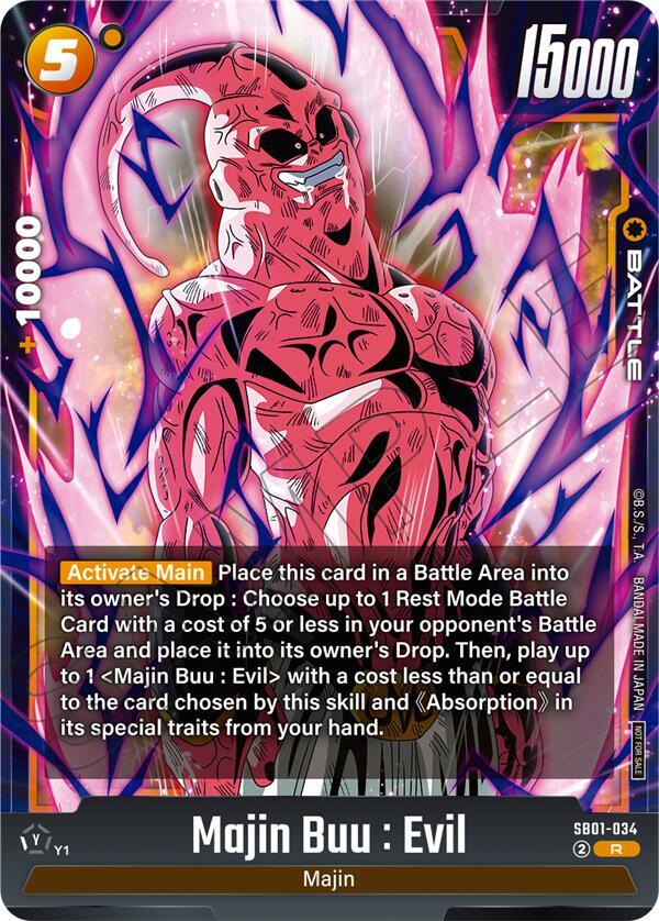 DBS Fusion World: Tournament and Championship Promos Singles 2/4