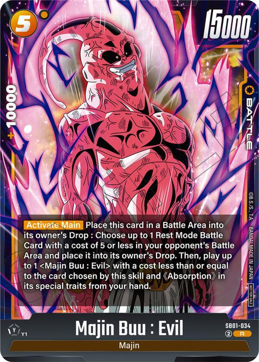Majin Buu: Maligno (Paquete Limitado 02) SB01-034 R