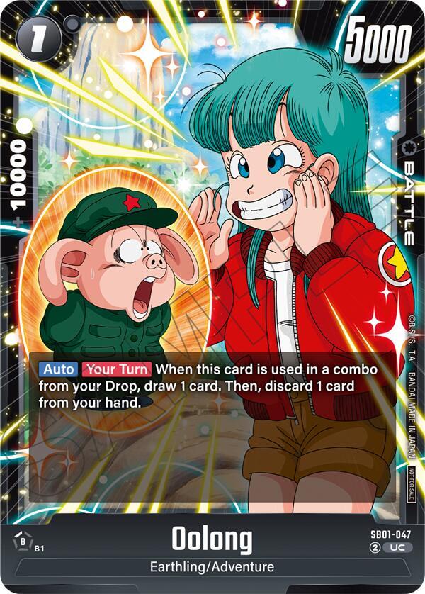 DBS Fusion World: Tournament and Championship Promos Singles 2/4