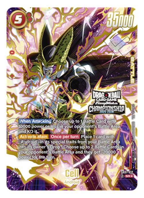 DBS Fusion World: Tournament and Championship Promos Singles 1/4