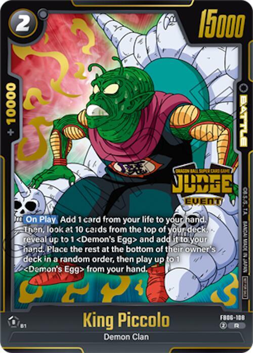 DBS Fusion World: Tournament and Championship Promos Singles 4/4