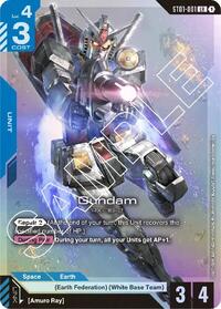ST01-001 Legend Rare