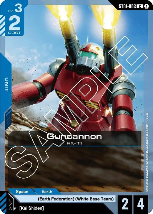 Guncannon ST01-003 Common
