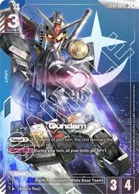 ST01-001 LR+