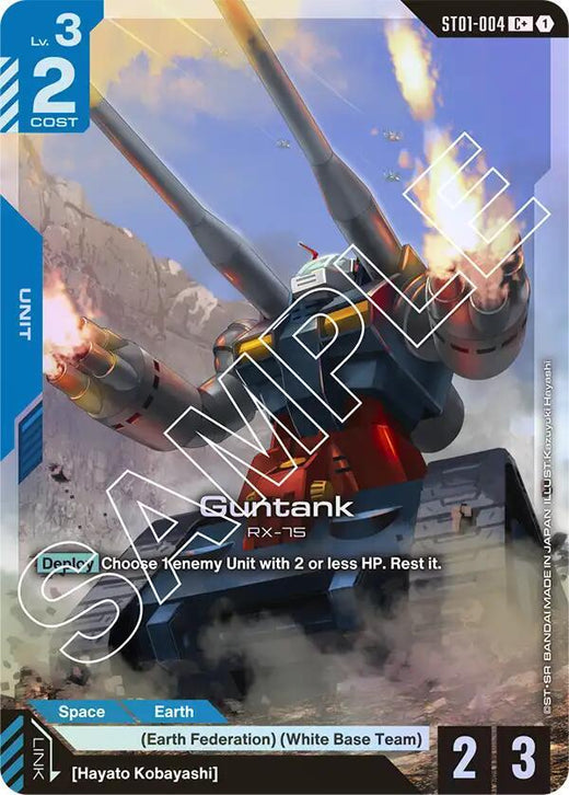 Guntank (C+) ST01-004 C+ Holofoil