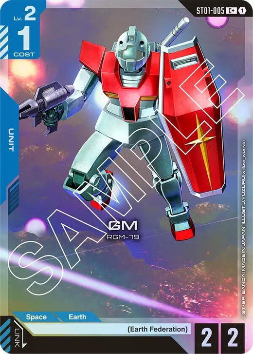 GM (C+) ST01-005 C+ Holofoil