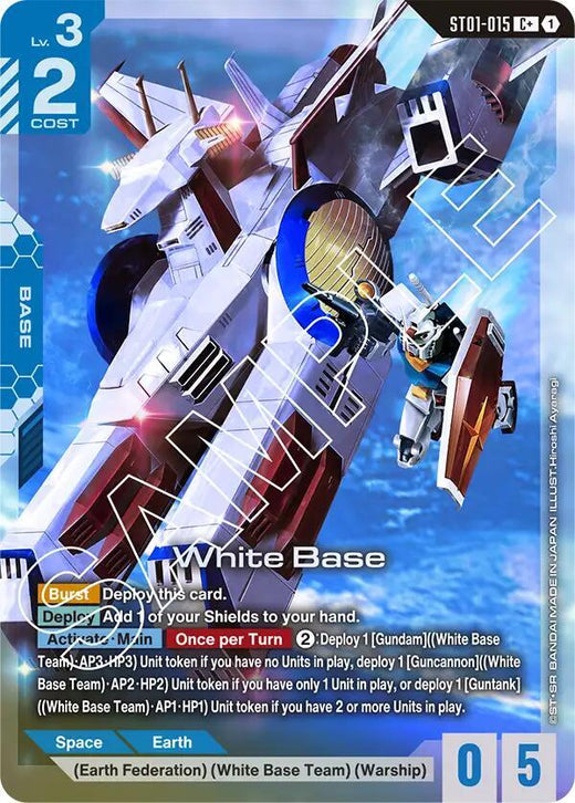 White Base (C+) ST01-015 C+ Holofoil