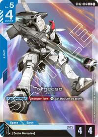 ST02-006 Legend Rare