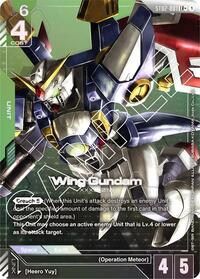 ST02-001 LR+