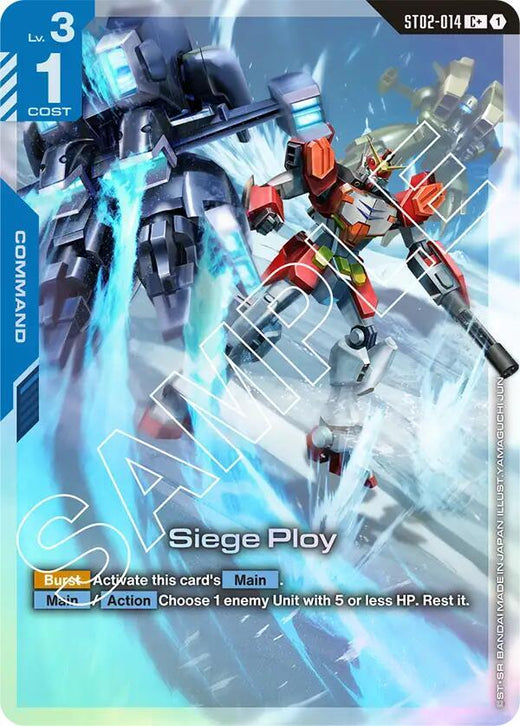 Siege Ploy (C+) ST02-014 C+ Holofoil
