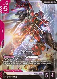 Gundam Card Game: Starter Deck 03: Zeon's Rush Singles
