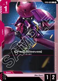 ST03-005 C