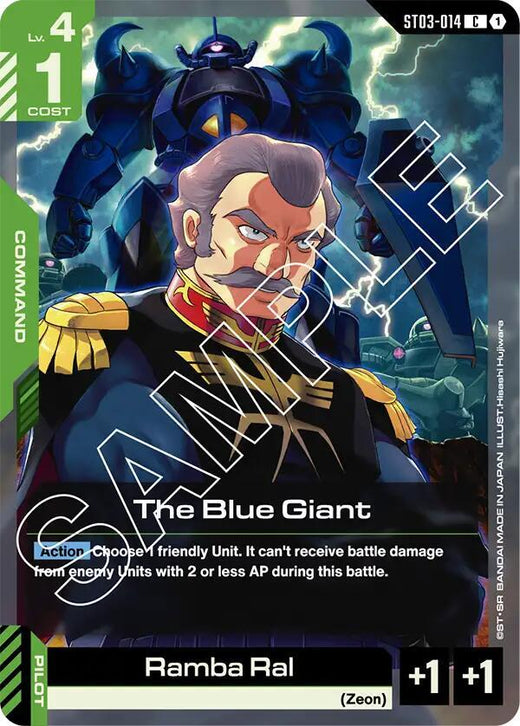 The Blue Giant ST03-014 Common