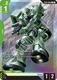 ST03-008 C+