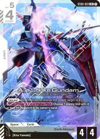 Gundam Card Game: Starter Deck 04: SEED Strike Singles