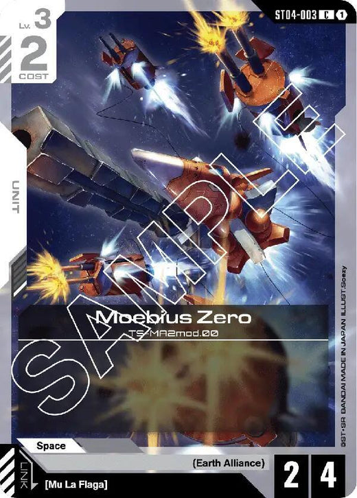 Moebius Zero ST04-003 Common