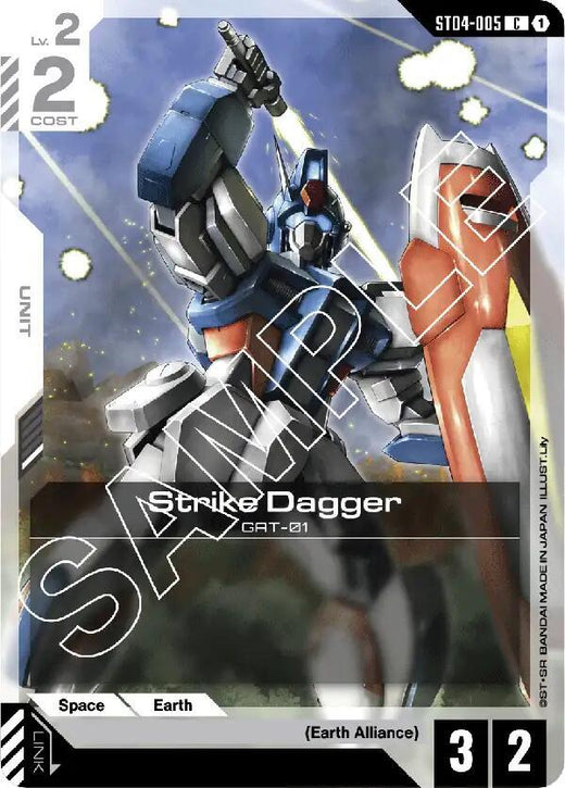 Strike Dagger ST04-005 Common