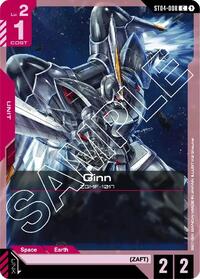 ST04-008 C