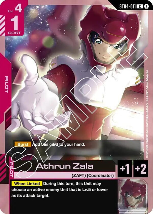 Athrun Zala ST04-011 Common