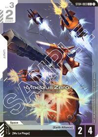 ST04-003 C+