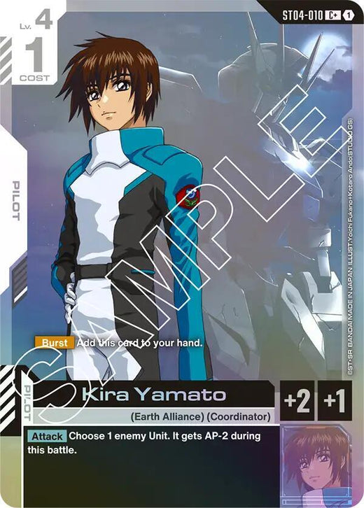 Kira Yamato (C+) ST04-010 C+ Holofoil