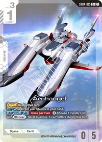 ST04-015 C+