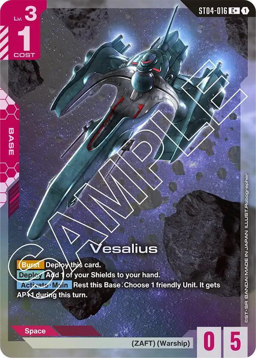 Vesalius (C+) ST04-016 C+ Holofoil