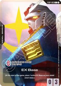 EXBP-005 Promo EXBP