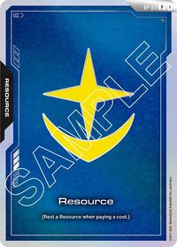 RP-011 Promo PR