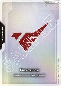 RP-020 Promo PR