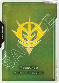 RP-012 Promo PR