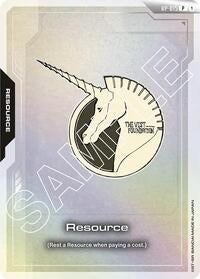 RP-015 Promo PR