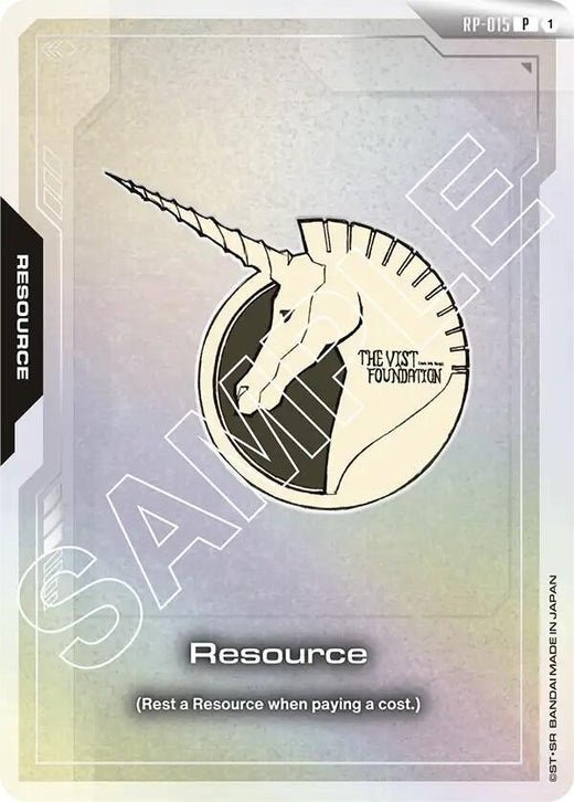 Resource (RP-015) (Vist Foundation) RP-015 Promo Holofoil