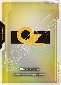 RP-016 Promo PR